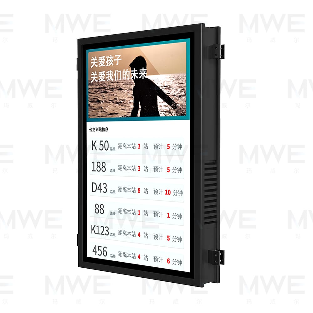 嵌入式電子站牌-017